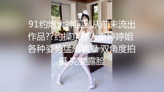 【新速片遞】和娇嫩风情小美女外出散步 这甜美容颜苗条好身材看的心动受不了掏出鸡巴享受舔吸，到小树林和酒店不停玩弄[3.49G/MP4/50:46]