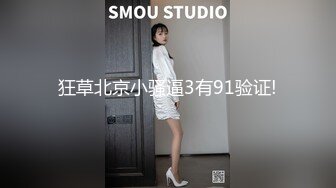 カリビアンコム 012621-001 エロ嫁を交換！スワッピング三昧！俺の嫁さんエロいだろ？！ 小川桃果 櫻木梨乃