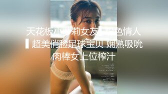 云盘高质露脸泄密！商学院高颜值清纯美女【丽莉】不雅露脸性爱自拍流出，温柔口交深喉啪啪高潮脸，很反差 (2)