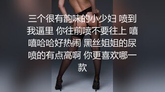 我的小骚货老婆