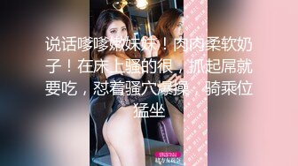 高颜值美女 穿着白色婚纱被摄影师拍完直接就地啪啪 真是人美逼遭罪