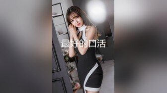 SAQP005 MOMO 调皮女外围开腿要我操 SA国际传媒