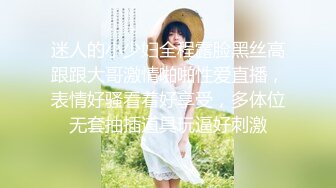 丰满熟女床上自拍玩小穴解闷