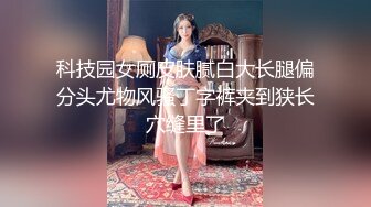 圣诞特辑『imkowan』 满足粉丝的愿望 化身小麋鹿美汁嫩穴任你玩弄