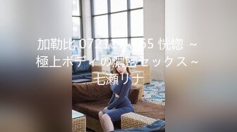 苗条骚妹【小乳猪】和老哥户外拍摄，再到烂尾楼露奶拍照拍完摸下奶，很是诱惑喜欢不要错过