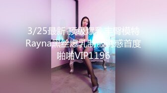 后续1-前女友露脸口交