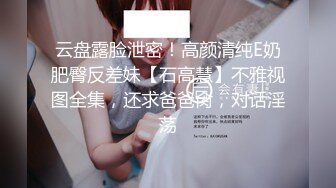 OF顶级绿帽媲美佳多饱淫欲媚黑乱伦人妻【李芸姍】私拍，无敌骚SM多P露出，享受黑人大肉棒的冲击 (8)