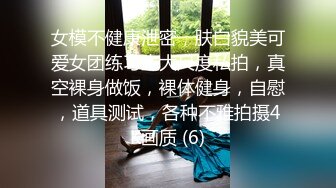 细腰美臀留学生女友翘美臀等待大屌男友的插入 肛塞先疏通伺候 无套后入穿插猛操 舒爽淫叫太骚浪 高清1080P原版无水印