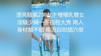 床上大干极品白皙美女 各种姿势狂插,美女呻吟超好听 晃的床都快塌了