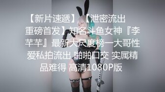 麻豆传媒 MD-0302 婚纱裙下流出前任浓精❤️悖德新娘享受偷情的快感