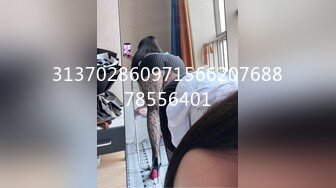 STP27583 高端网红外围女，极度淫骚上来就要干，爆乳肥臀，翘起屁股求操，全力输出