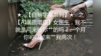 《宅男?极品福利》露脸小女神！推特清纯可爱风小嫩妹mimi私拍VIP福利无毛一线天超级粉嫩裸舞紫薇极限反差完整版