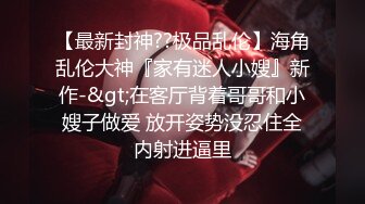 秦总探花i回归首秀约了个黑色长裙妹子啪啪，伸入内裤摸逼呻吟大力抽插猛操