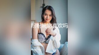 MDX-0053 貴婦的致富秘訣 男僕乾服女主獲取秘訣 麻豆傳媒映畫原版