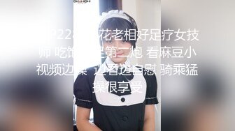 4/21最新 鸡巴超长超大大屌哥强上珍如操着操着愿意了VIP1196