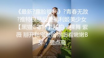 推特露脸可盐可甜极品女菩萨福利姬【姬苏妄】私拍合集，日常制服裸身淫荡展示紫薇，私处相当诱人苏妄言-对着镜子紫薇