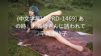  李琳170cm天然美乳22岁性欲觉醒 需要男人就找了一位给她