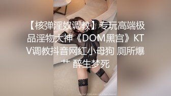  长发新主播夫妻卫生间后入操逼一个小时，边互动边做爱