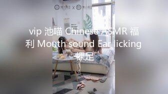 丰满身材纹身黑衣妹子啪啪口交抬腿侧入大力猛操呻吟娇喘