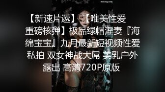 無盡 龍珠Z   100E 女女好戰