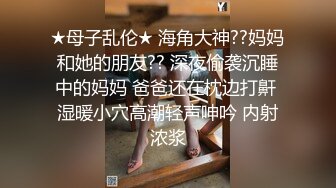 性瘾小狼狗疯狂打桩大学生骚零,攻的鸡巴又大又直