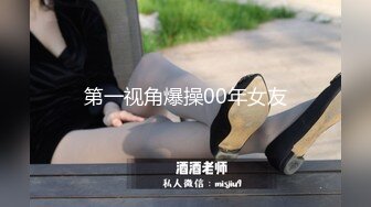 跟踪厕拍吊带黑色连衣裙高跟长发女神人美穴靓 2