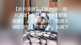 CD小熏✨ 极品美妖单人Solo特辑 阳具骑乘后庭爽倍快乐 前列腺高潮寸止快感崩坏 沦陷高潮上头1 (1)