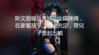 【Exhib】超美反差女神天花板级尤物女神大胆露出，高挑的身材超高颜值 外人眼中的女神私下就是一只欠操的骚母狗