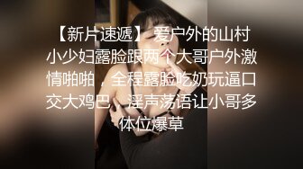 操女友系列1