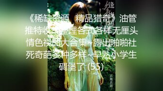 【我开着拖拉机】漂亮闺蜜来助阵，两男两女淫乱4P，俩小伙不缺钱，缺的就是这份母爱，超清画质偷拍