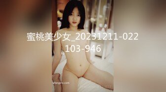 【虎牙】小橙子   扭胯抖奶热舞 千元定制艳舞合集【90v】 (46)