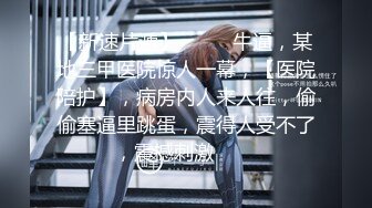 最新9月重磅订阅②，比女人还女人，超高颜值网红T娘【牛牛公主】推特付费福利，能攻能守，啪啪调教，直男最爱 (7)