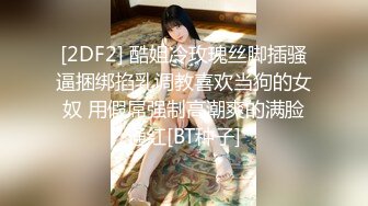 漂亮贫乳美眉 啊啊爸爸用力操我小骚逼 好舒服 看着清纯没想到这么骚