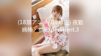 【新片速遞】  Onlyfans 极品网红小姐姐⭐桥本香菜⭐美女老师对失恋男生的性教育