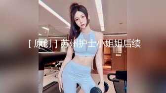 (sex)20231104_一枪打双穴_1191455428