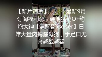 女友的身材还不错后入很爽完整版+禁止内容