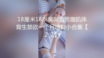  粉嫩水多多人妻展示~韵味十足~黑丝美腿~啪啪展示