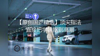 ⚫️⚫️宅男必备！可欲可甜极品网红美少女福利姬【草莓味的奈奈兔】付费福利私拍合集