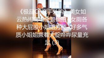 ★☆全网推荐☆★万人求购P站女族性爱专家，极品反差骚妻【静芸】解锁私拍②，灵活长舌性感少妇的顶级口交侍奉，啪啪啪全自动榨精机 (2)