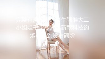 操高颜值美眉 2