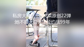 [2DF2]性感的小护士 自慰棒爽过以后再用自己的菊花满足墨镜小哥 - soav(845042-3552720)_evMerge [BT种子]