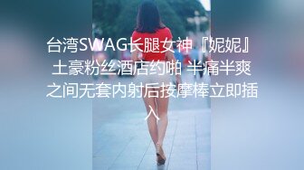 超顶级NTR绿帽人妻，极品白皙韵味美少妇【北方有佳人】私拍，邀约各界成功男士3P单挑无套BB肏肿，刷锅狠人原版2K画质 (9)