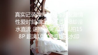 2024.2.18，【利哥探花】，大奶萝莉过完年头一炮，深得恩师精髓，倒插妹子鬼哭狼嚎，极品美乳