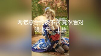 P站金牌讲师韵味熟女少妇Zoemilf素质阿姨淫D私生活曝光是个表里不一反差婊92P+7V