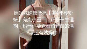 商场女厕全景后拍多位小姐姐尿尿 各种美鲍一一展示2 (1)