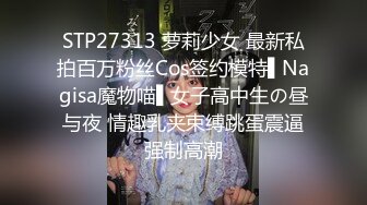  91自拍大神眼镜哥酒店约炮舟山G奶学生妹草到她老公老公叫不停