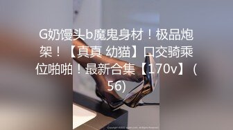 后入渔网袜骚货人妻偷情，叫声可射