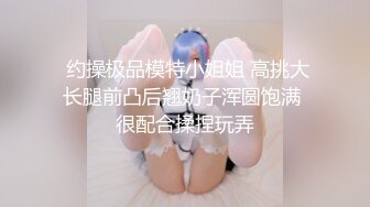 【极品女友??性爱肉便器】双马尾萝莉『芽芽不乖』2022版最新私拍 制服萝莉被爆操内射 完美露脸 高清720P原版