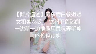 漂亮韵味少妇洗香香