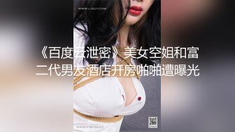 网红极品正妹人美馒头B又嫩尤其是阴毛超级有个性中出内射